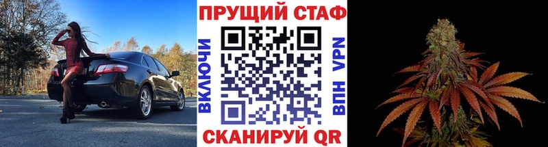 Купить наркотики сайты Харовск гидра как войти  ГАШ  Каннабис  Cocaine  АМФ 