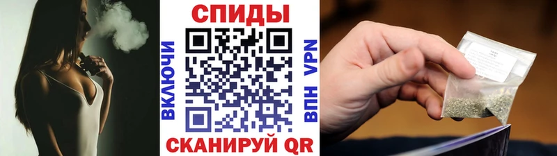 наркота  Харовск  Бутират BDO 