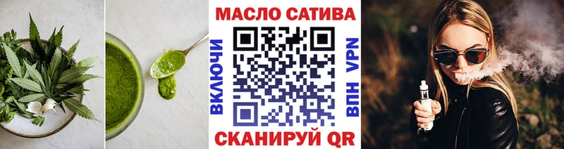 Canna-Cookies конопля  Харовск 
