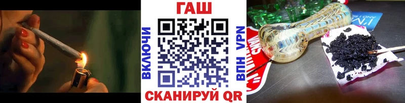гидра tor  как найти закладки  Харовск  ГАШИШ 40% ТГК 