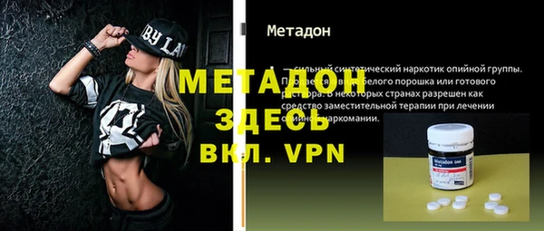 меф VHQ Алзамай