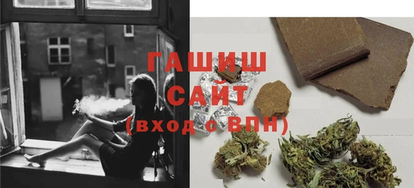 кокаин премиум Алексеевка