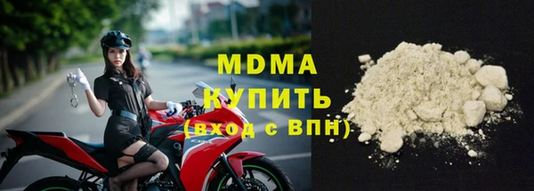 меф VHQ Алзамай