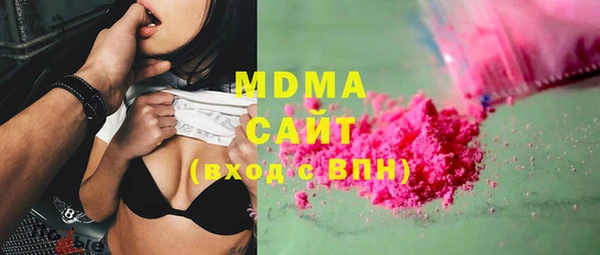 меф VHQ Алзамай
