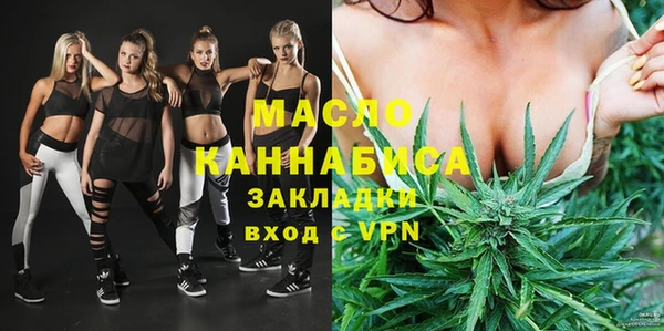 меф VHQ Алзамай