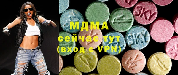 кокаин премиум Алексеевка