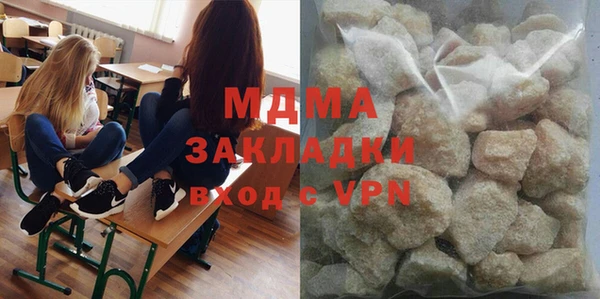 меф VHQ Алзамай