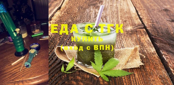 кокаин премиум Алексеевка
