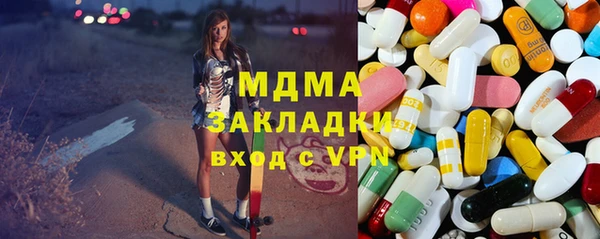 герыч Алексин