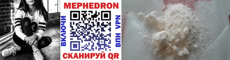 kraken зеркало  Харовск  МЯУ-МЯУ VHQ 