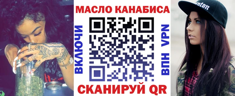 hydra ссылка  Харовск  ТГК вейп  закладка 