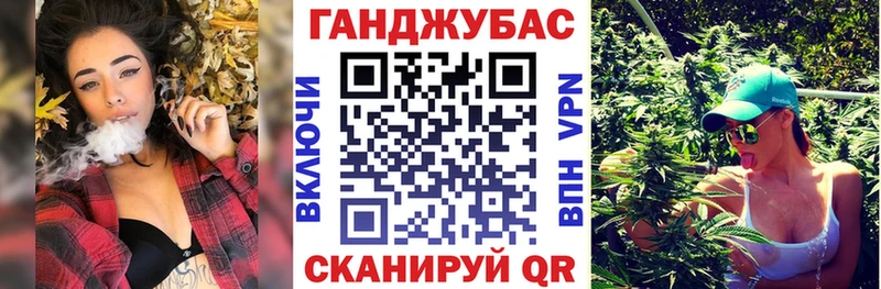 Каннабис ГИДРОПОН  Харовск 